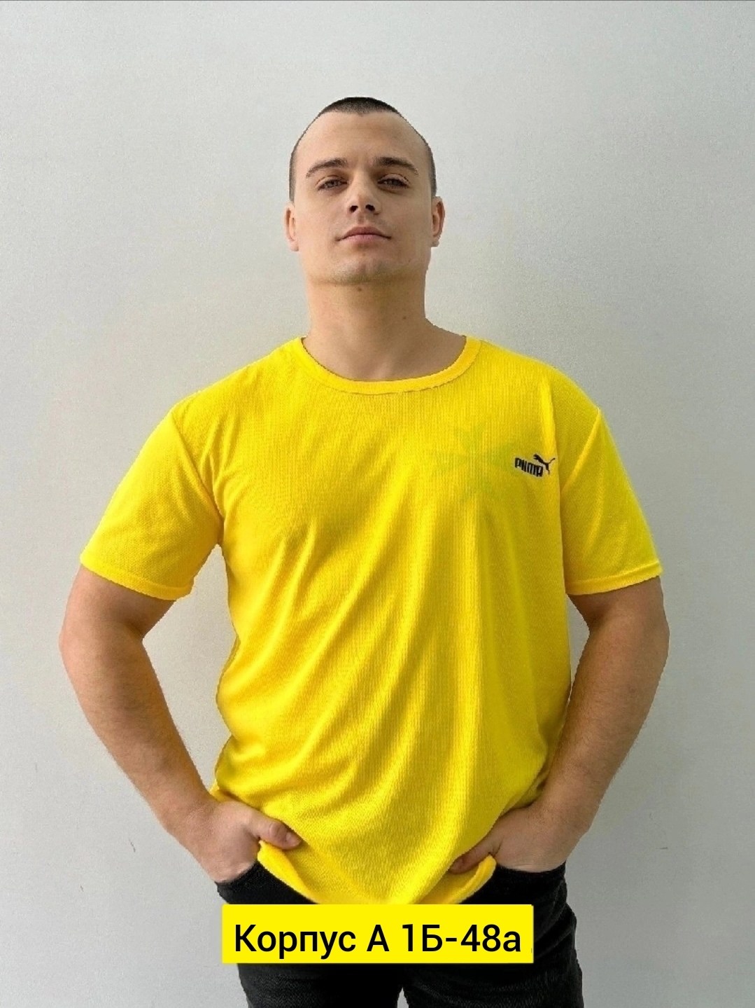 футболки для мужчин,мужская футболка,модные мужские футболки,красная футболка мужская,футболка поло мужская