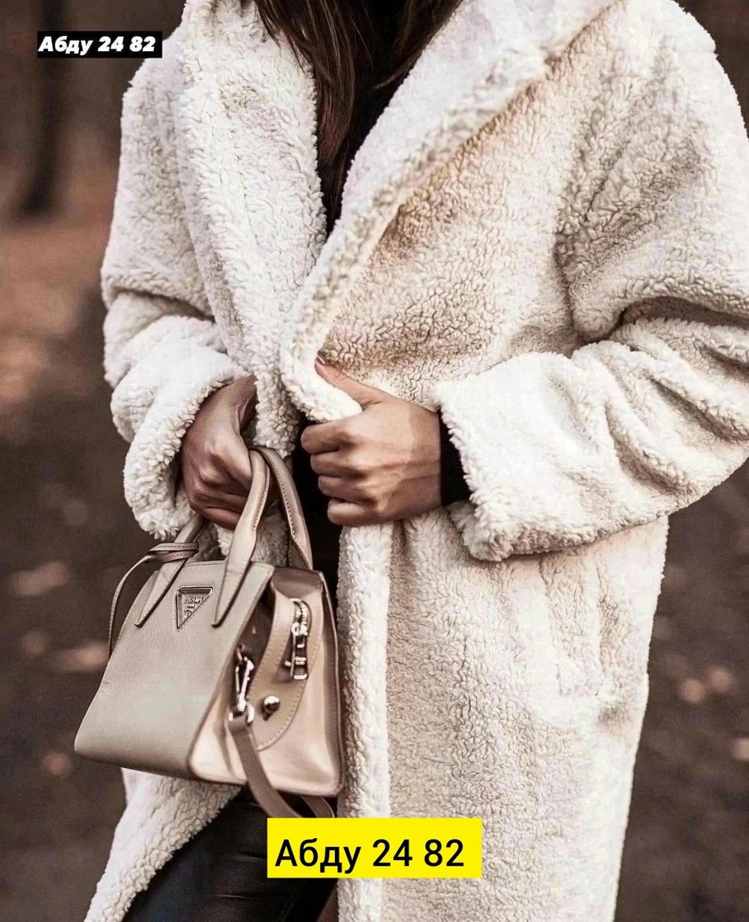 пальто барашек,пальто,пальто женские,теплое пальто,плюшевое пальто