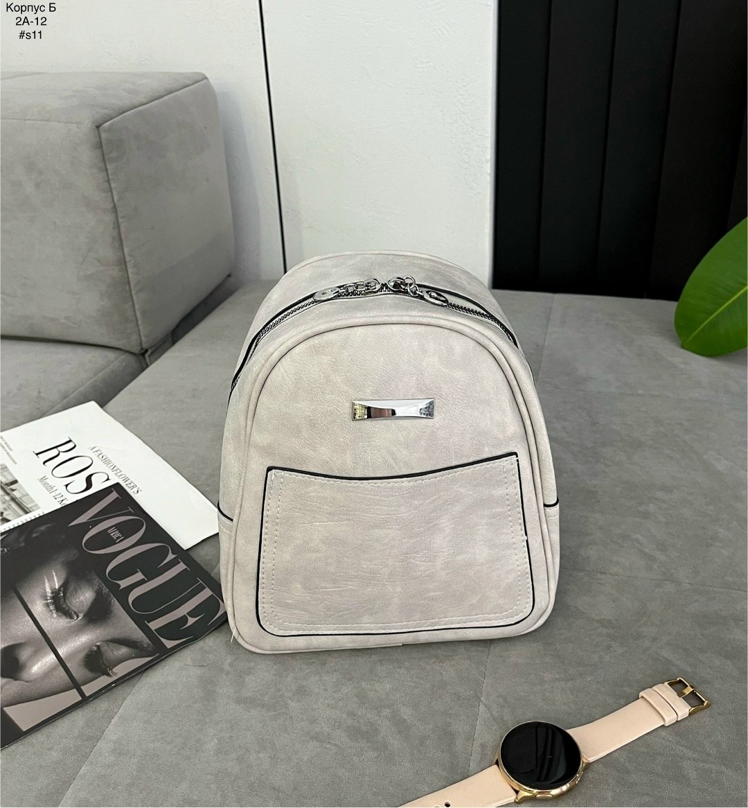 рюкзак женские,рюкзак женский бежевый,бежевый рюкзак,рюкзак,стильная рюкзак