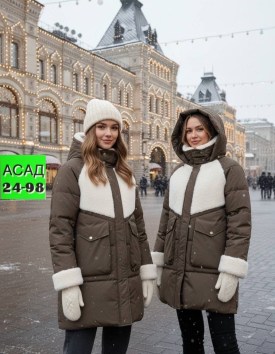 Верхняя одежда