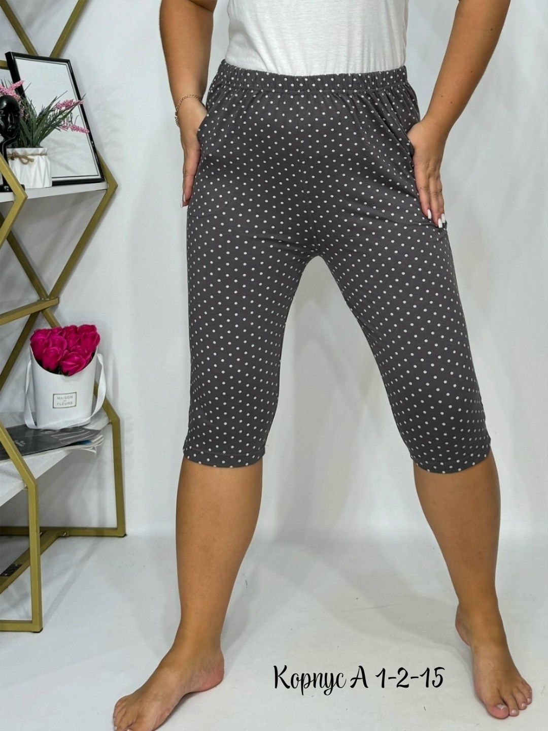 бриджи капри,бриджи женские трикотажные,бриджи длинные,женские бриджи,брюки бриджи