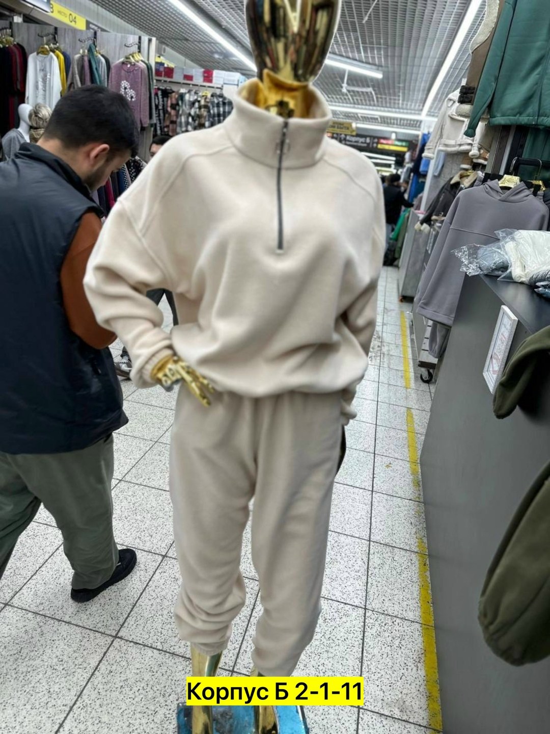 толстовка флисовая,женская кофта,женская толстовка,свитшот женская,толстовки свитшот