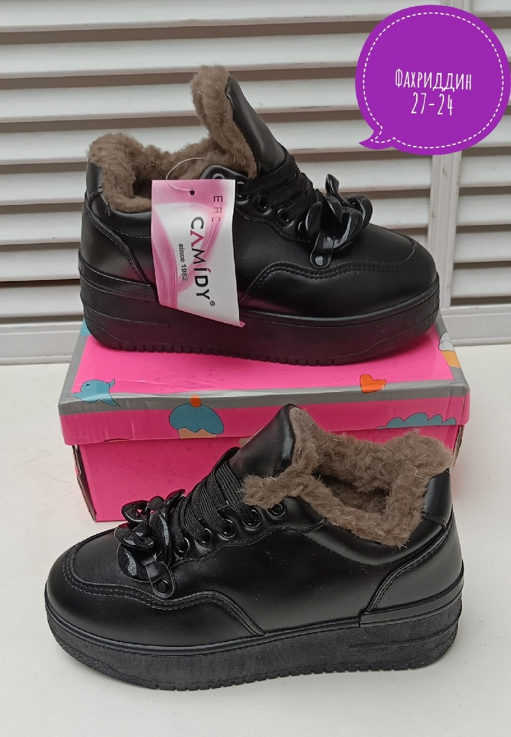 ,кроссовки женскиe,кроссовки женские зимние,зимние ботинки для девочек,обуви