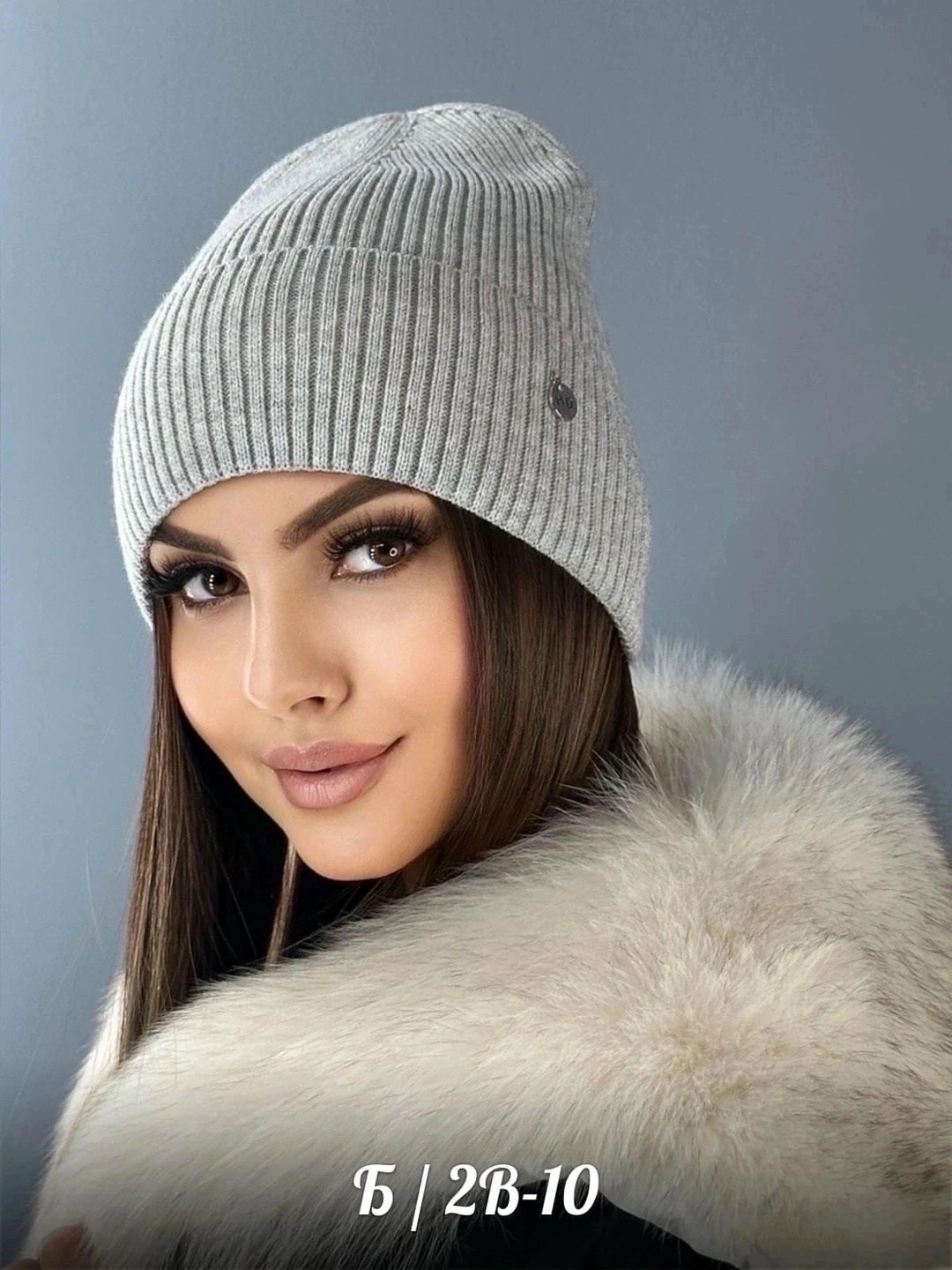 женская шапка,шапка женская демисезонная,шапка бини,шапка для женщин,женская вязаная шапка