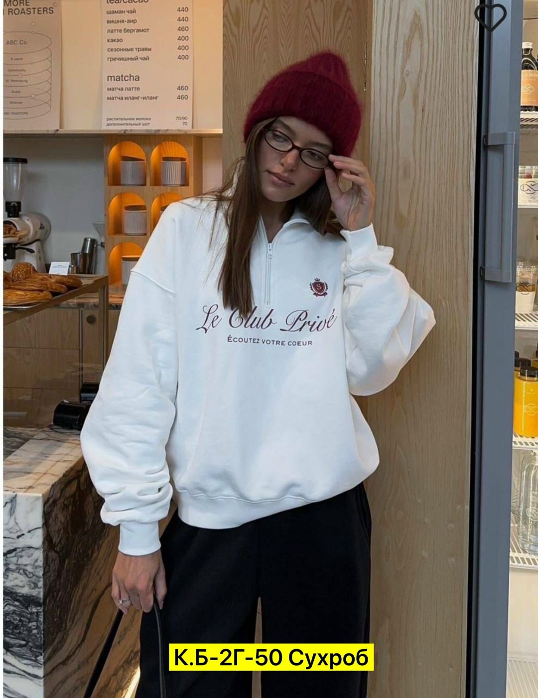 свитшот женская,свитшот женский толстовка,модные свитшоты,худи толстовки свитшоты женские,женские свитера