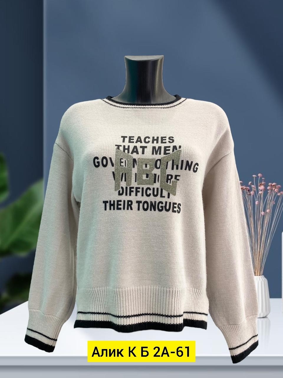 кофта для девочек,женская кофта,кофта для девушек,свитшот женская,детская кофта