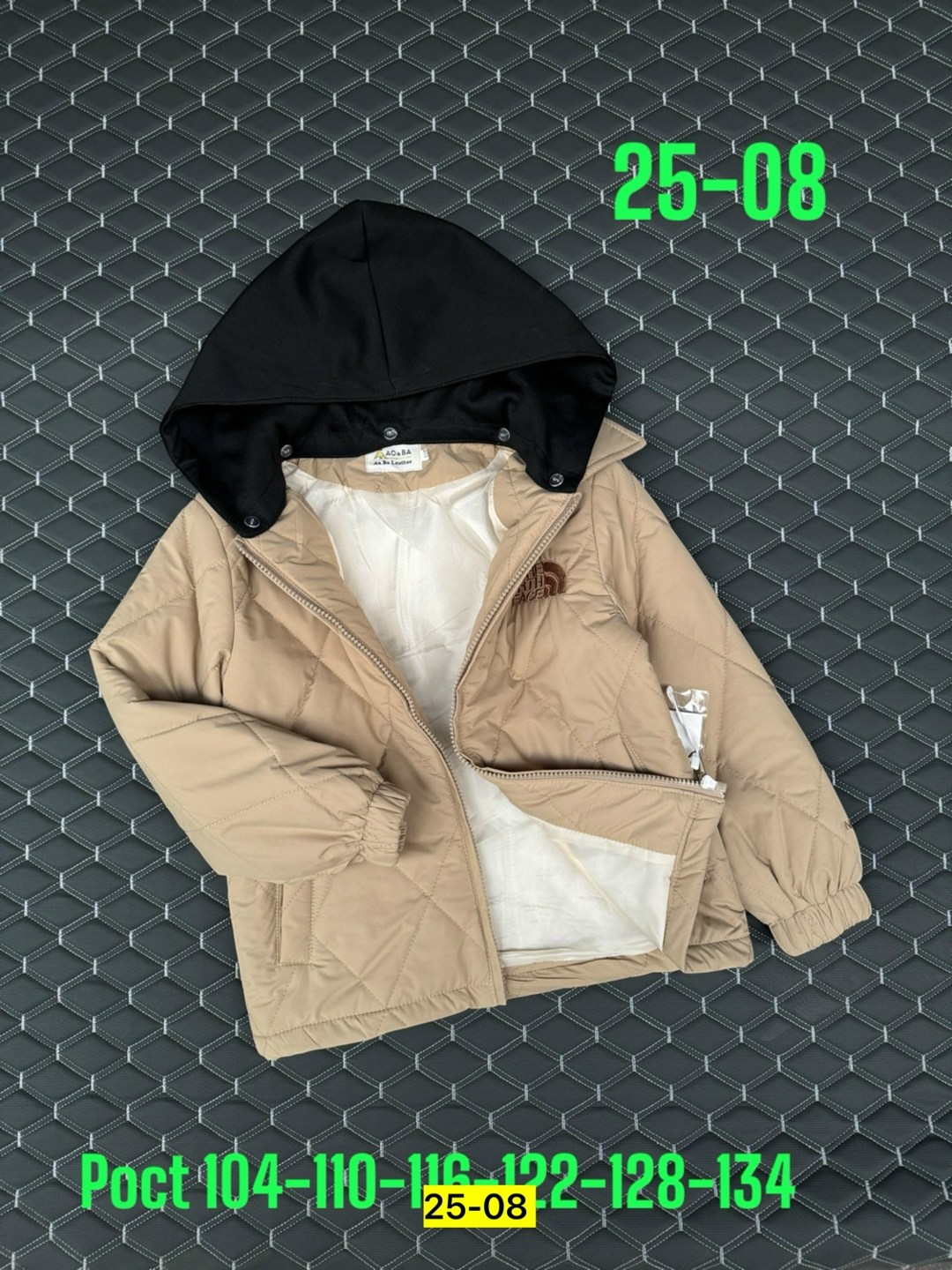 демисезонная куртка,куртка детская,куртка,куртка детская демисезонная,куртка подростковая