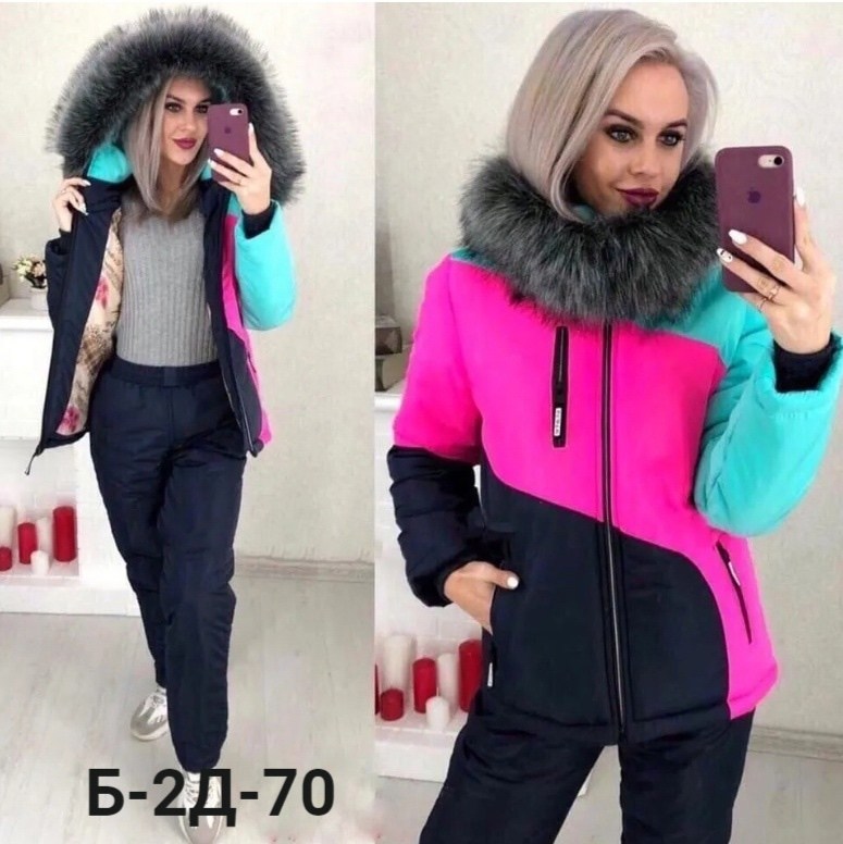 женский зимний костюм,костюмы зимние,зимний горнолыжный костюм,горнолыжные костюмы женские,костюм женский горнолыжный зимний