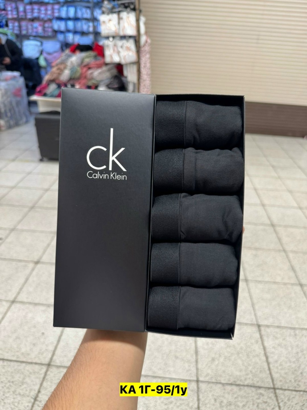 набор мужских трусов calvin klein,комплект носков calvin klein,подарочные наборы носки calvin klein,носки мужские набор,трусы calvin klein мужские