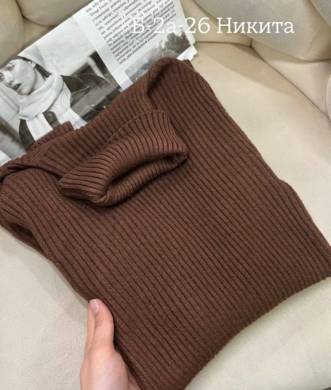 водолазка лапша женская,водолазка,женская водолазка,тонкая черная водолазка женская,водолазка лапша