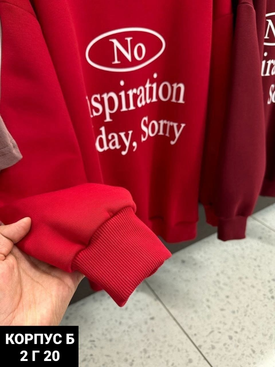 свитшот свободного кроя,свитшот женская,классический свитшот,свитшот свободный,женский свитшот оверсайз