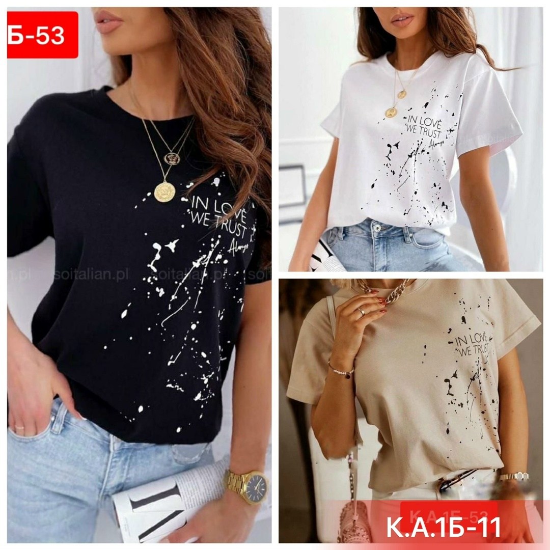 бежевая футболка женская,женская футболка,футболки женские стильные,бежевая футболка,футболки с принтом