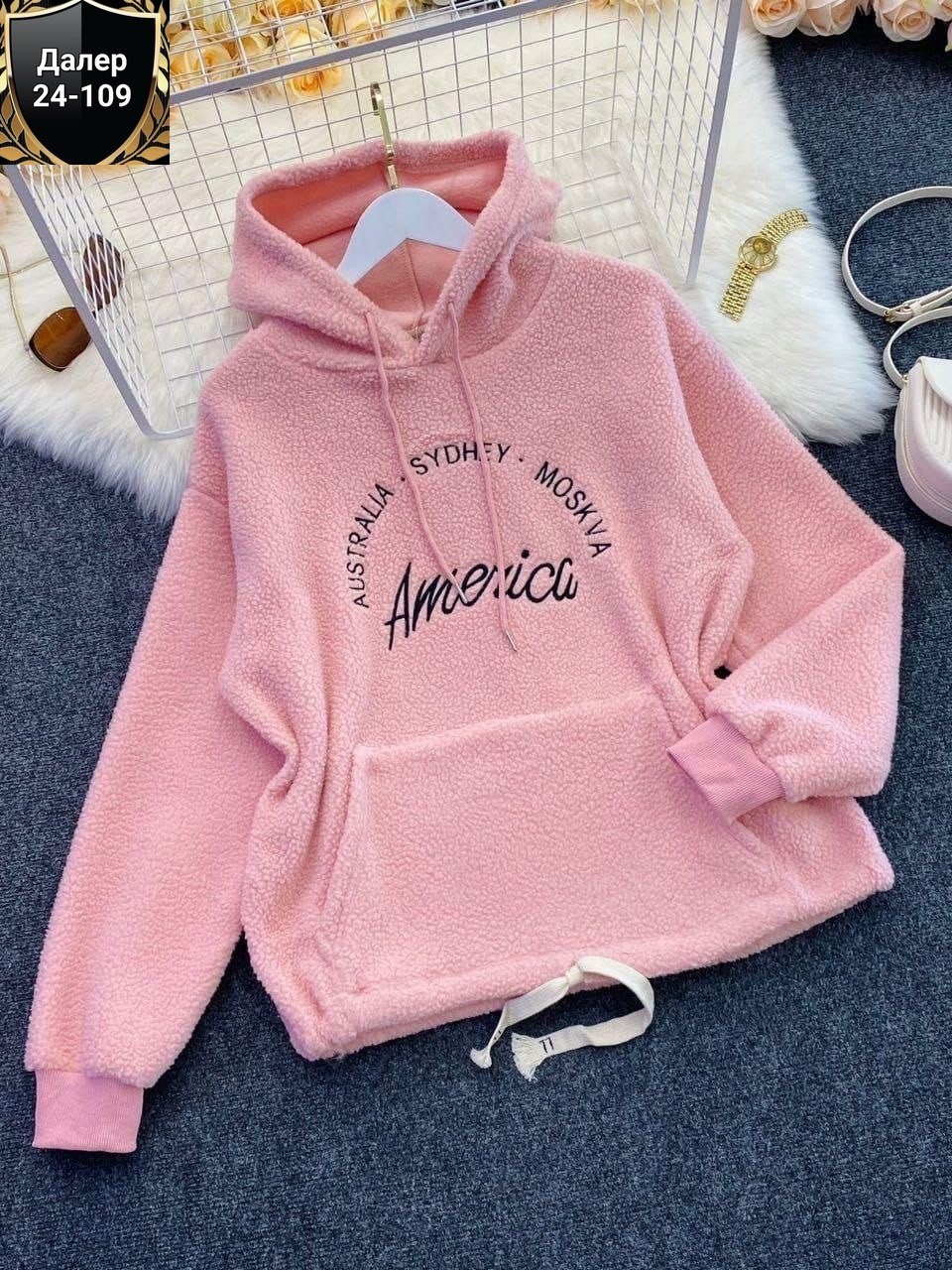 толстовка барашек,толстовки кофта,плюшевое худи,кофта овечка,толстовки женская