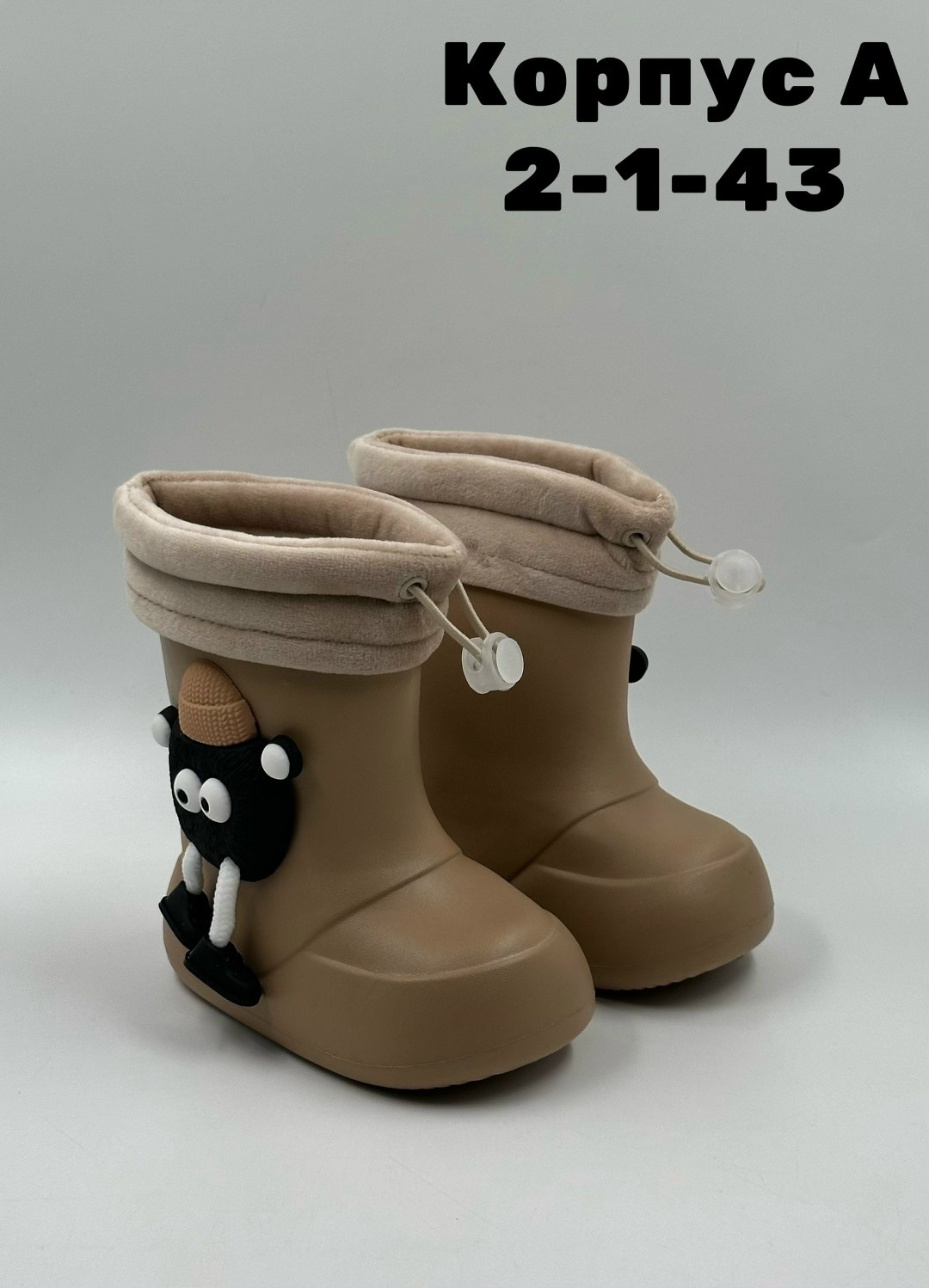 детские резиновые сапоги,сапоги резиновые,детские сапоги,сапожки, детская