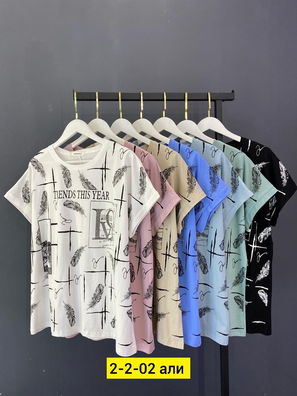 женская футболка,,футболка хлопок, ,футболки и майки