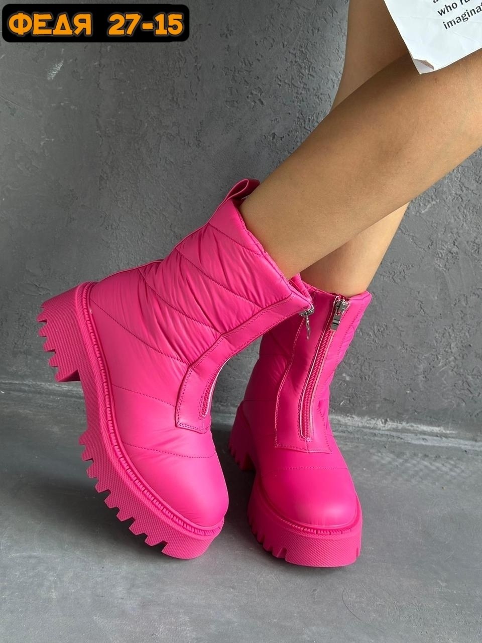 дутики женские,,сапожки,зимние дутики, женская