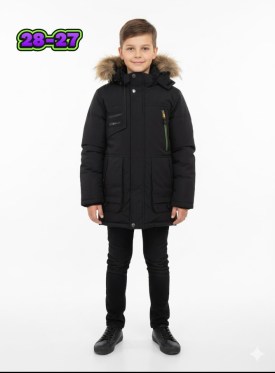 Верхняя одежда