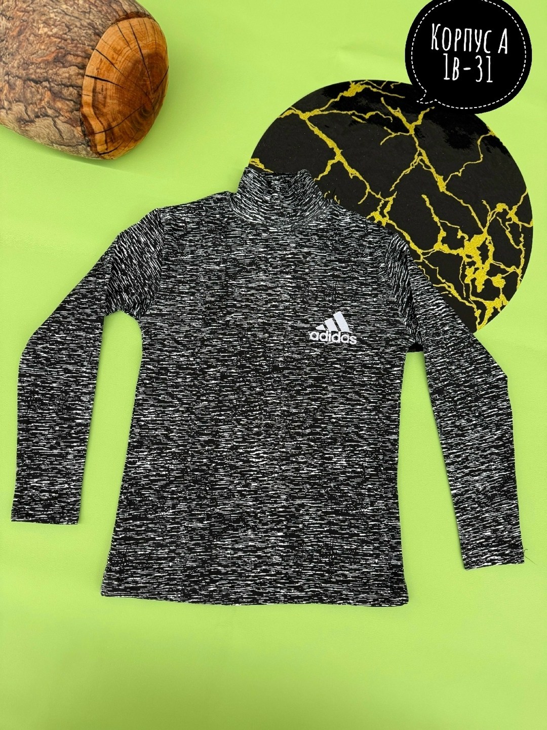 мужская кофта,толстовка adidas,adidas neo кофта мужская m32532,adidas original,adidas adipro 20 gk