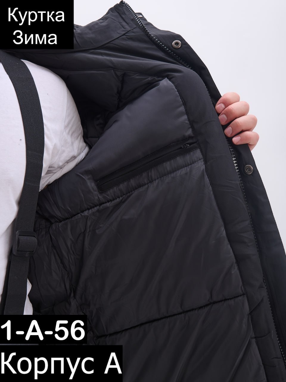 мужская зимняя куртка,зимняя куртка,удлиненная зимняя куртка,куртка мужская зимняя dsgdong,куртка мужская зима