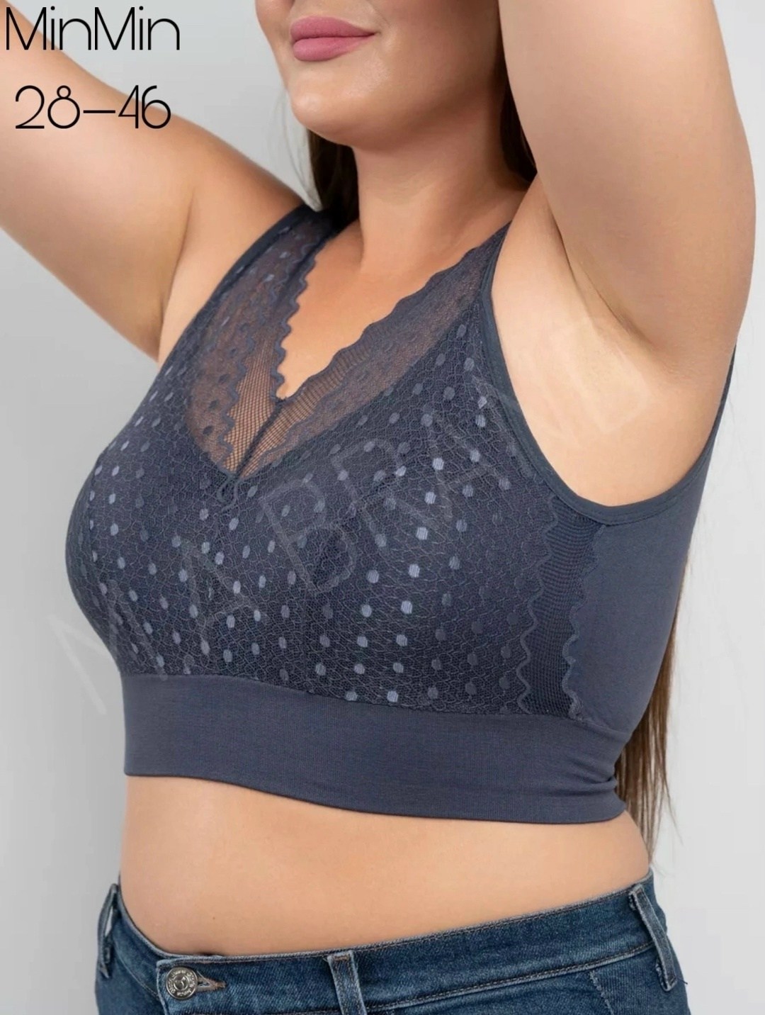 топ женский белье большие размеры,топ женский,комплект нижнего белья женский топ,бюстгальтер женские,женское белье больших размеров