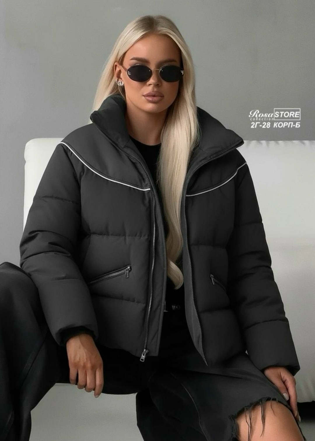 куртка женская,куртка,повседневная куртка,стильная куртка,куртка демисезонная