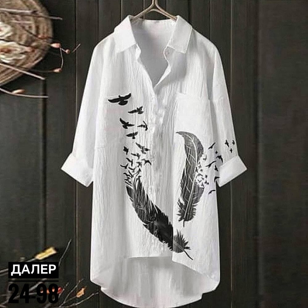 женская рубашка,рубашка туника,рубашка туника женская,повседневная рубашка,рубашка модная