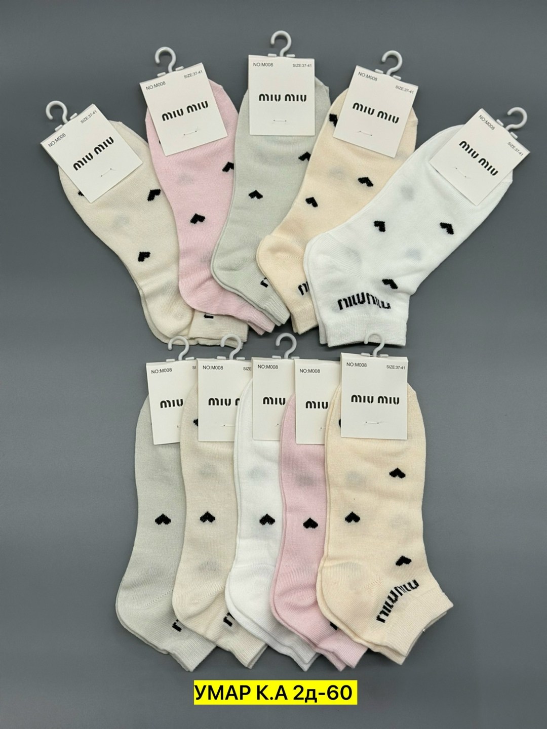 носки женские 10 пар,носки женское,носки для женщин,носки короткие женские набор,носки короткие женские