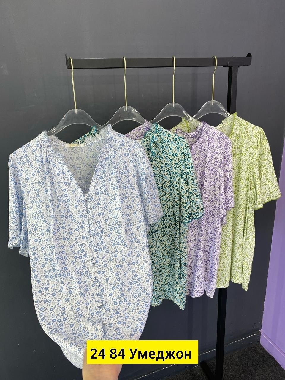 блуза,блузка стильная,женская кофта,блузка женская,блузка кофточка