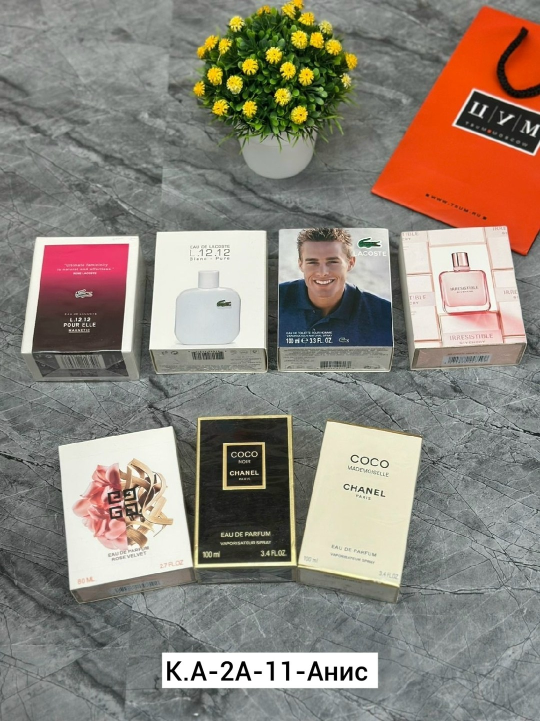 lacoste eau de lacoste l 12 12 magnetic pour elle,lacoste l 12 12 pour elle,lacoste eau de lacoste l 12 12,парфюмерная вода lacoste eau de lacoste l 12 12,eau de lacoste l.12.12 magnetic pour elle