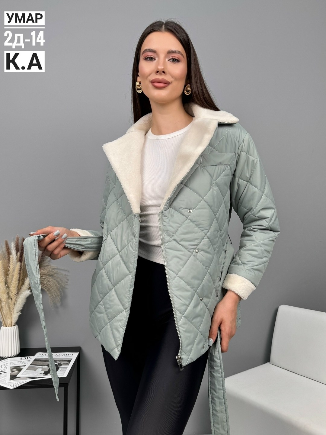 куртка,куртка женская,женская куртка демисезонная,куртка стеганая,демисезонная стеганная куртка