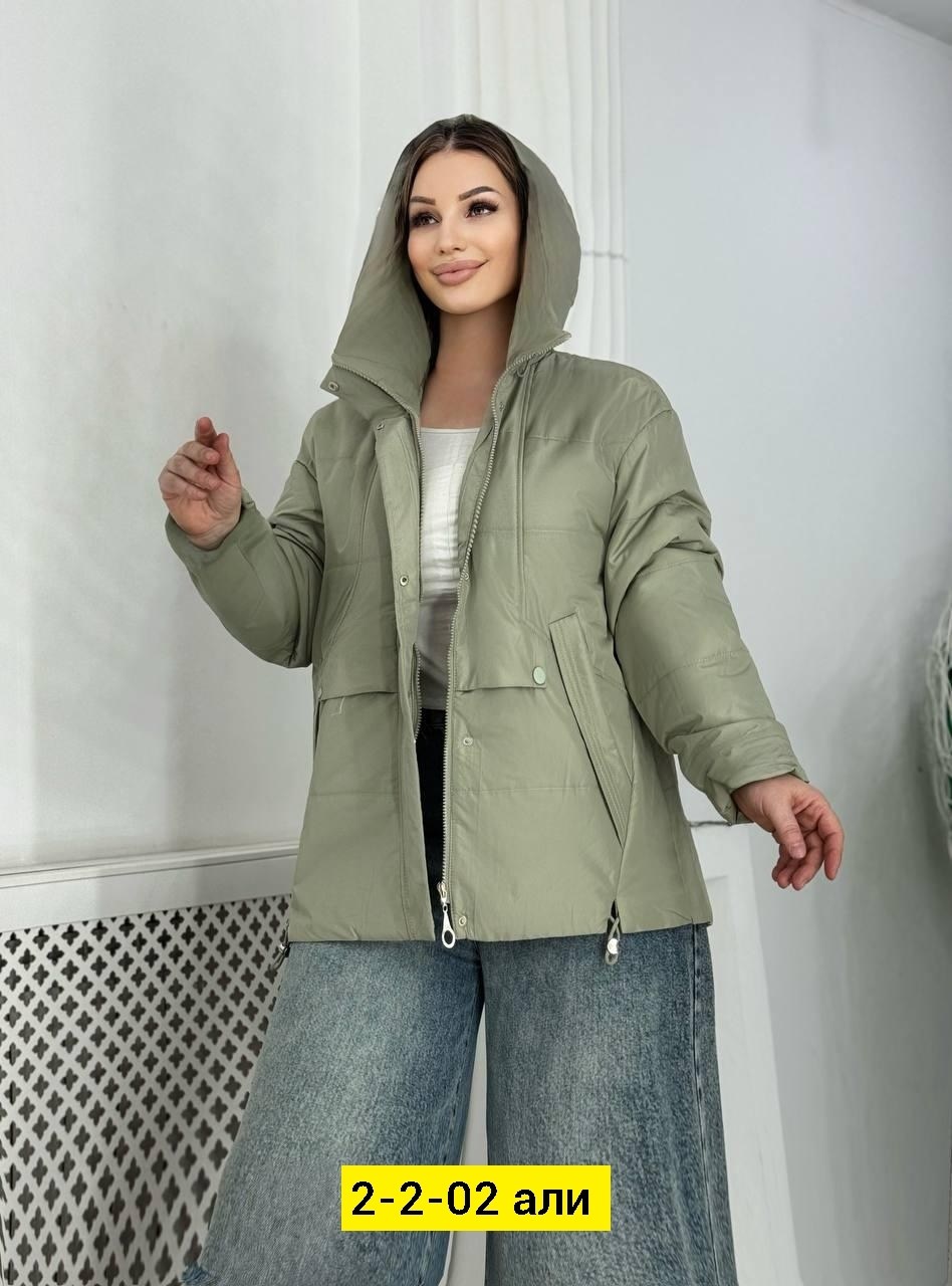 демисезонная куртка,куртка женская демисезонная,молодежные куртки,куртка женская демисезон,женская куртка