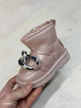 Дутики