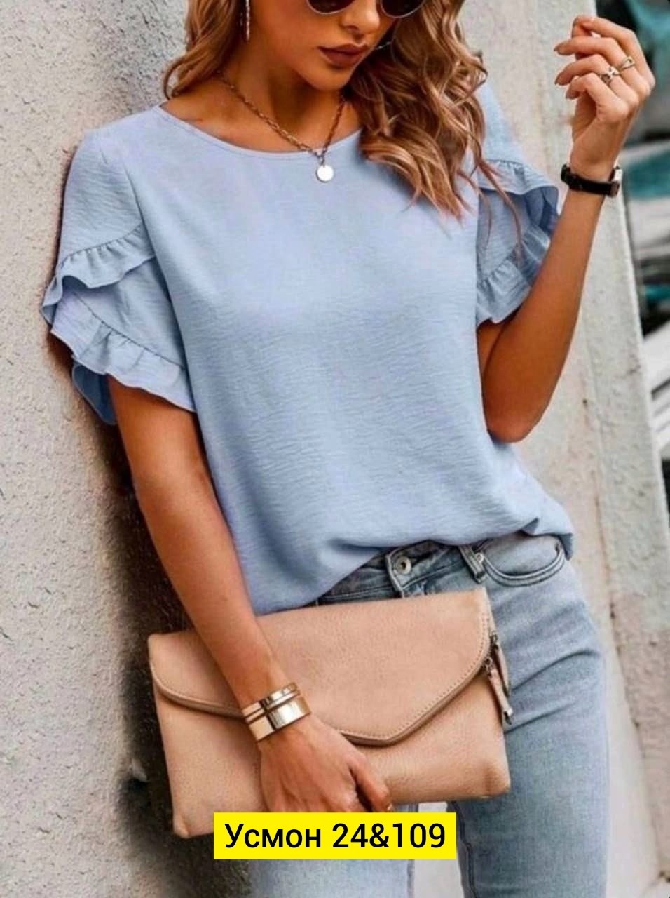 блузка женская,блузка стильная,блузка кофта,блузка с оборками,блузка кофточка