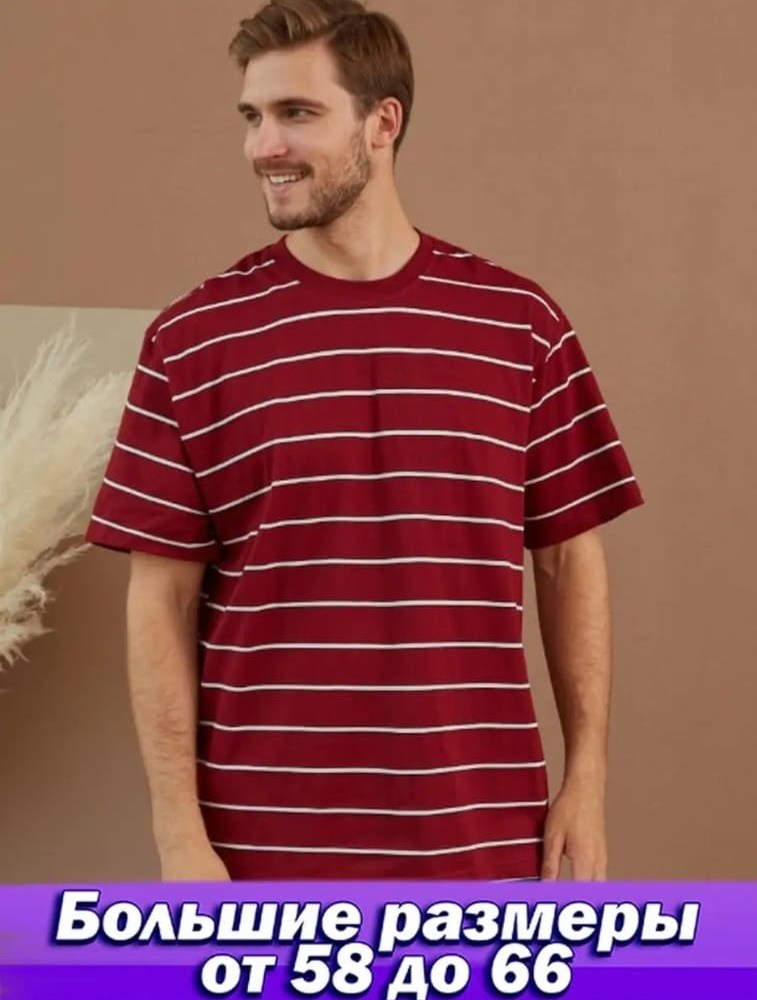 футболка богатырь текстиль серый,футболка с принтом большие размеры хлопковая,футболка мужская,футболка,футболка футболка мужская