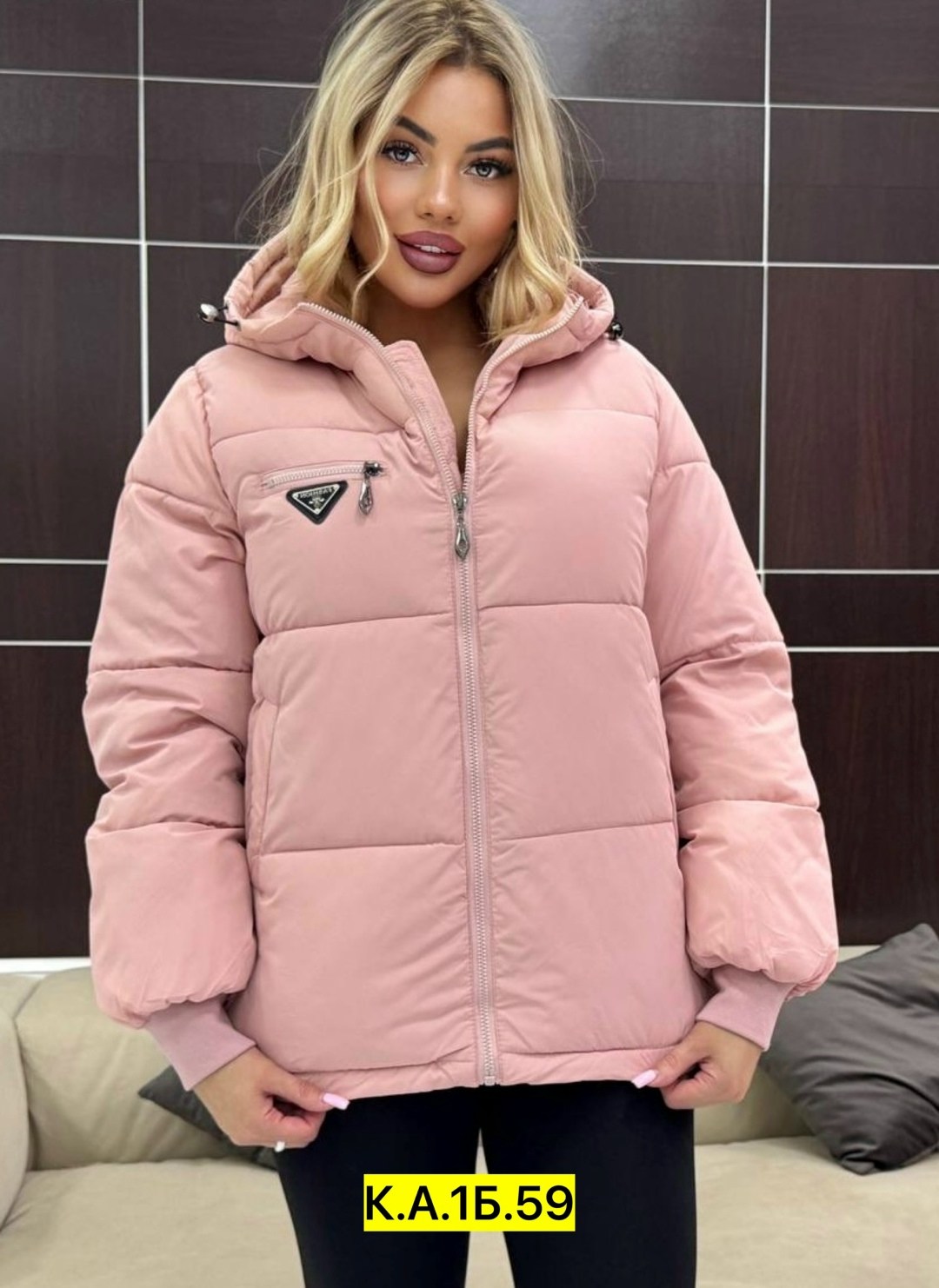 куртка женская,демисезонная куртка,куртка женская демисезонная,куртка,куртка теплая