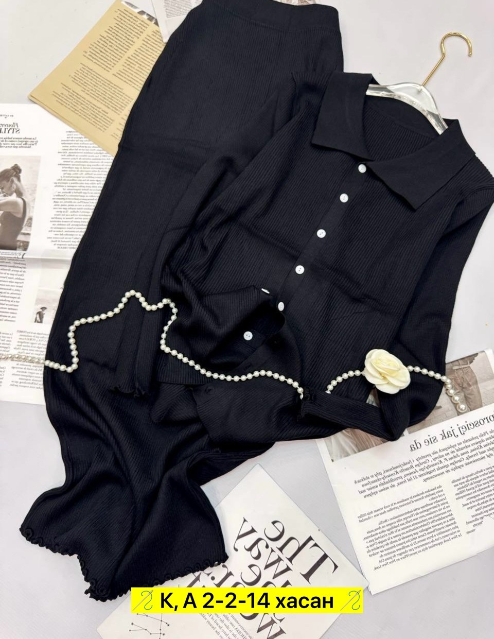 костюмы двойки,трикотажное платье,вязаное платье,костюм женский лапша,повседневный костюм