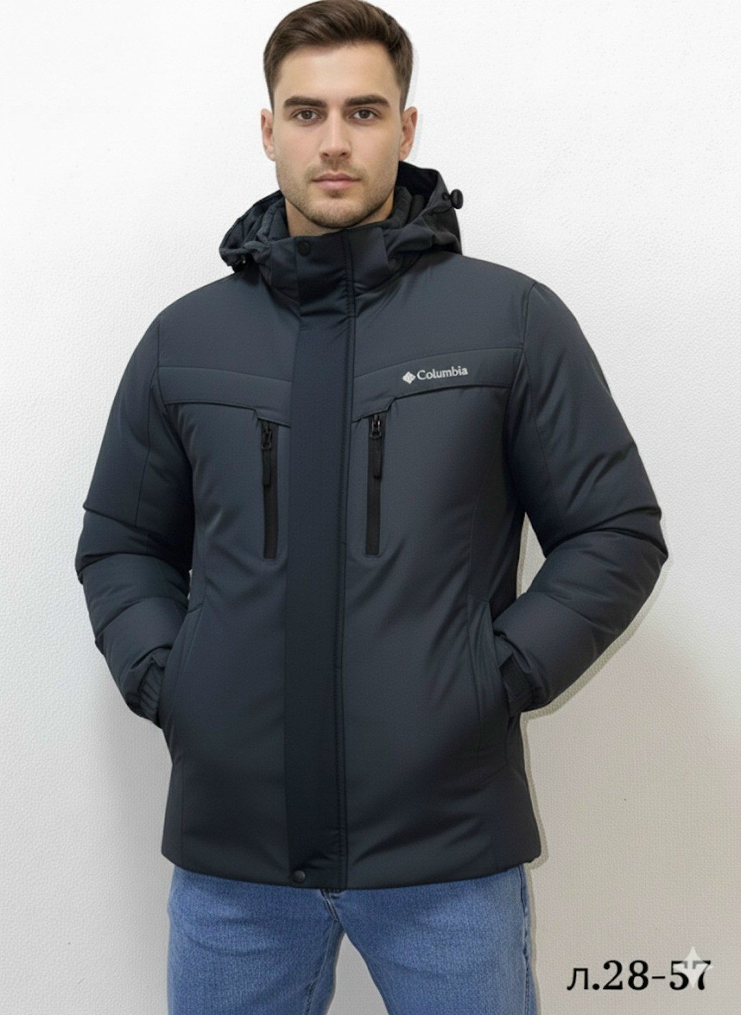 зимние куртки,демисезонная куртка,куртка мужская,пуховики мужские,куртка мужская теплая