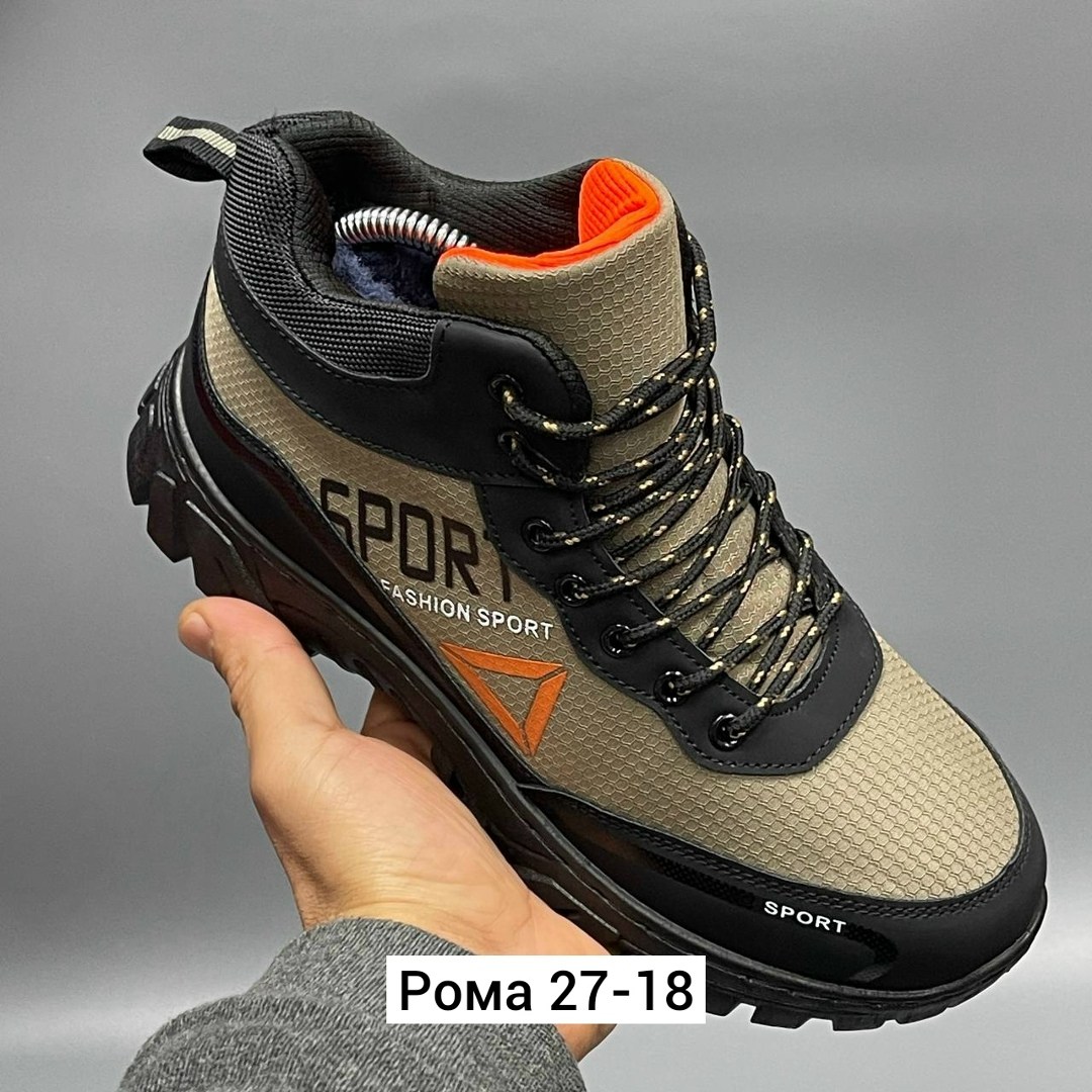 мужские зимние кроссовки,,мужские ботинки,спортивные ботинки,зимняя