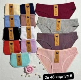 Нижнее белье