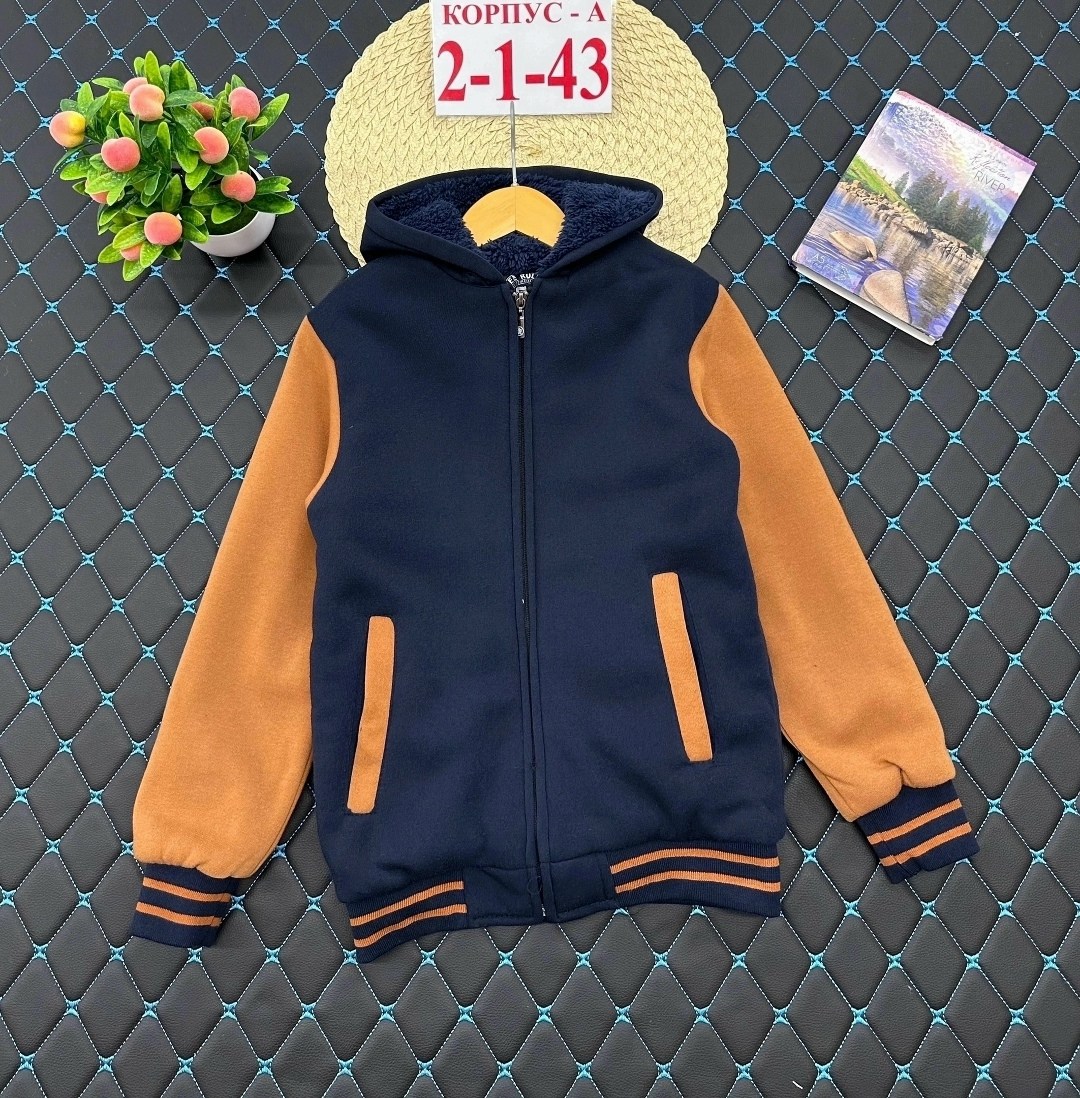 теплая кофта,бомбер кофта,кофта толстовка,теплая куртка,толстовки для мальчиков