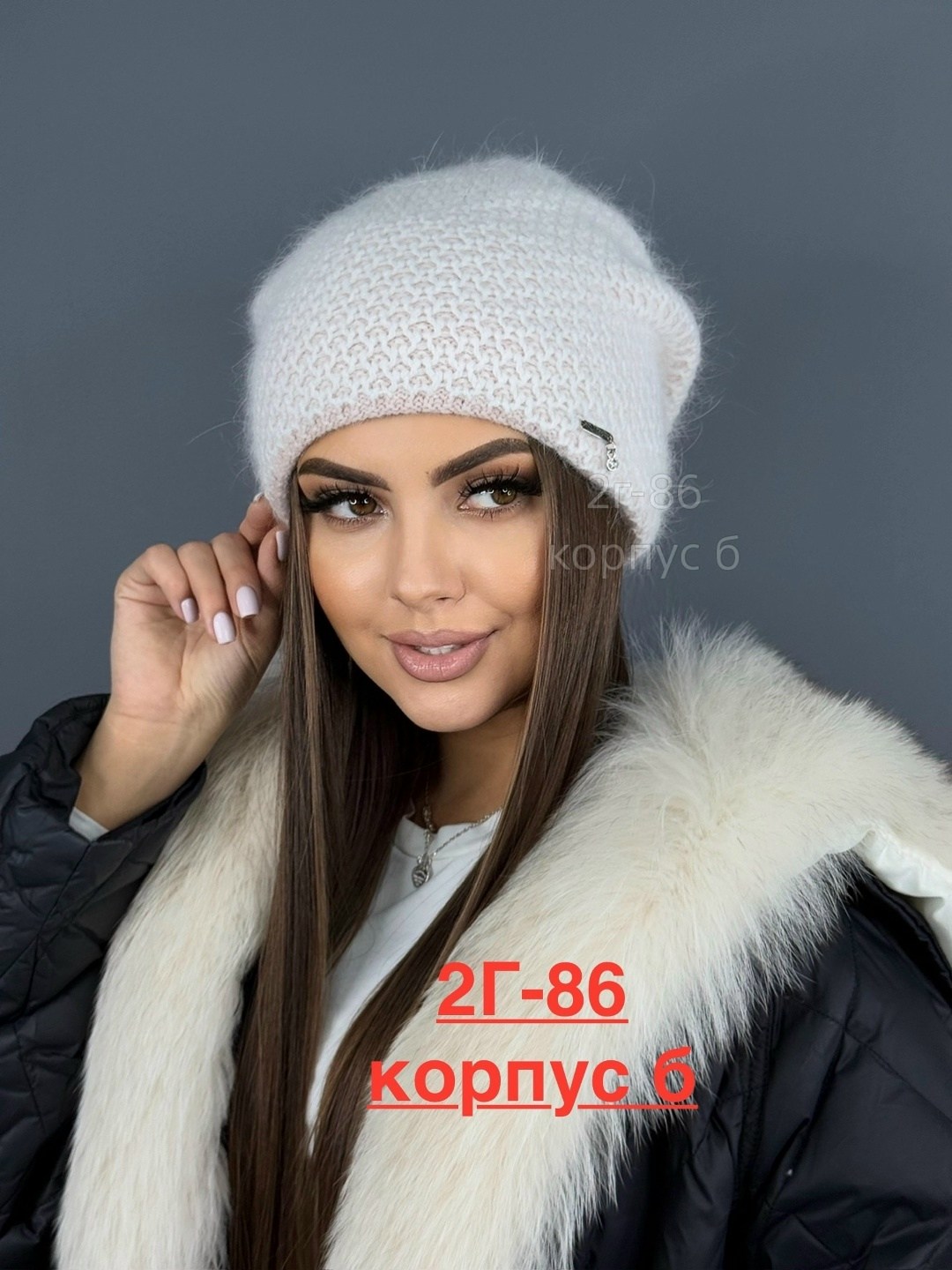 шапка женская,шапка ангора,женская вязаная шапка,вязаная шапка,шапка для женщин