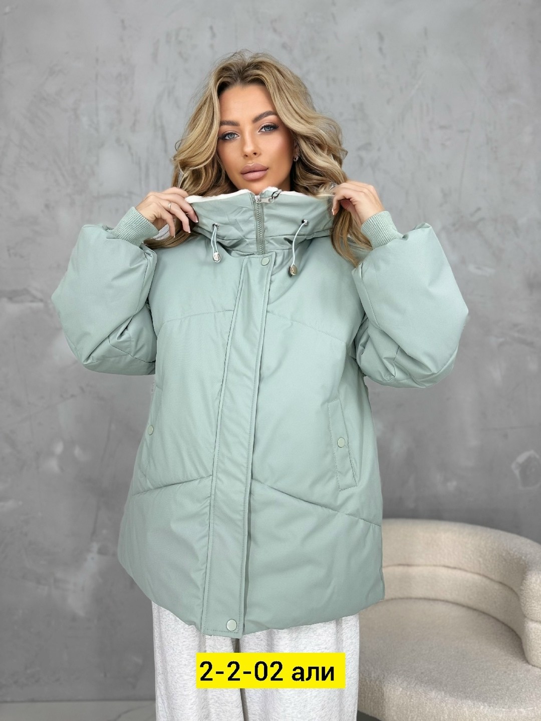 куртка женская,куртка женская бежевая,куртка светлая женская,куртка,куртка женская демисезонная