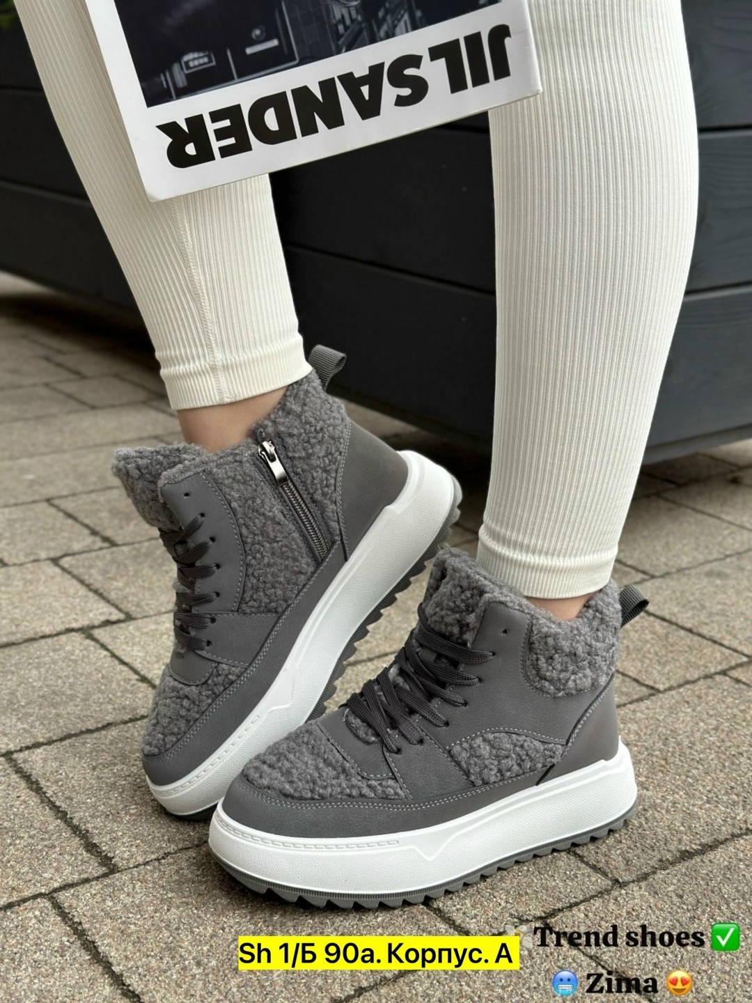,кроссовки зимние женские, женская,кроссовки зимнее, женская зимняя