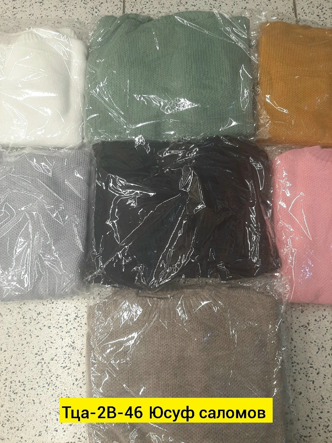 свитера женские,кофта женская,свитер женский вязаный,кофта джемпер,кофта вязаная