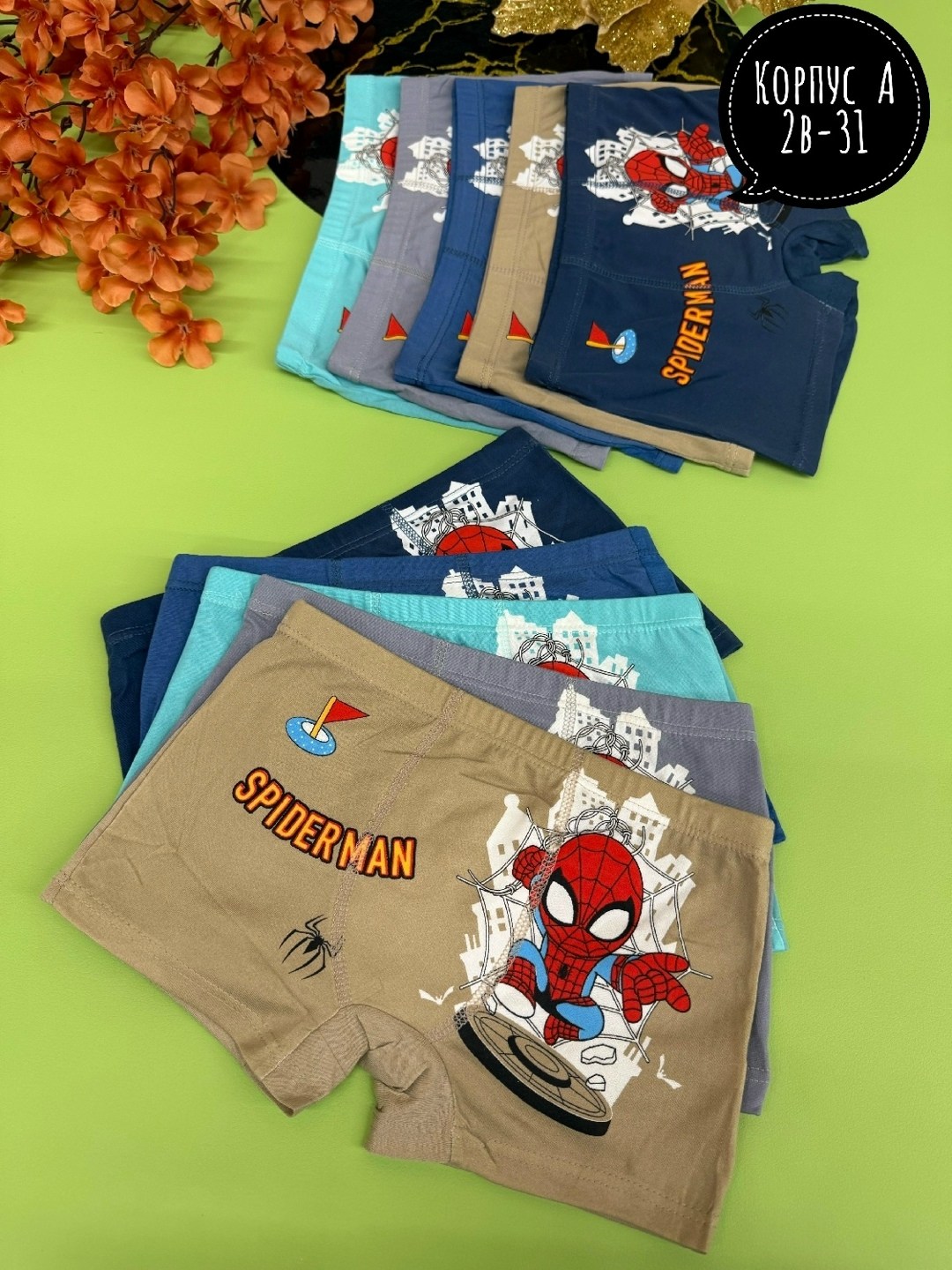 детские трусы для мальчика,трусы боксеры для мальчика,трусы детские,детские трусы боксеры для мальчиков,трусы на мальчика