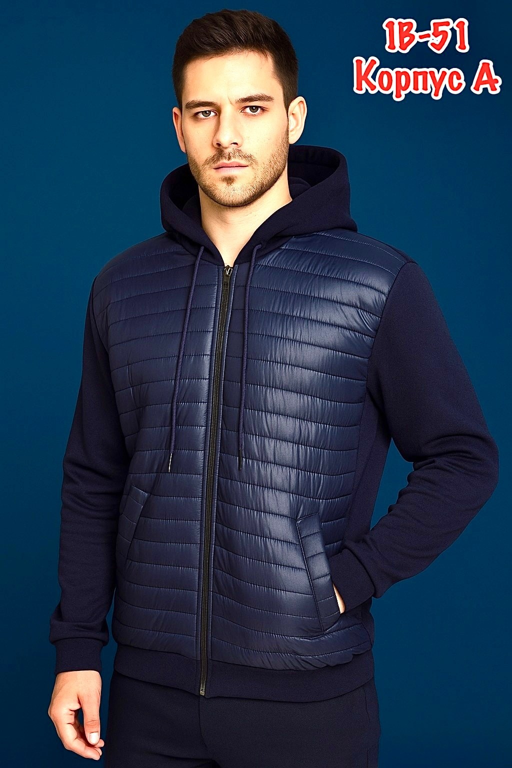 толстовки кофта,куртка мужская,мужская куртк,куртка зимняя мужская,куртка мужскaя демисезонная