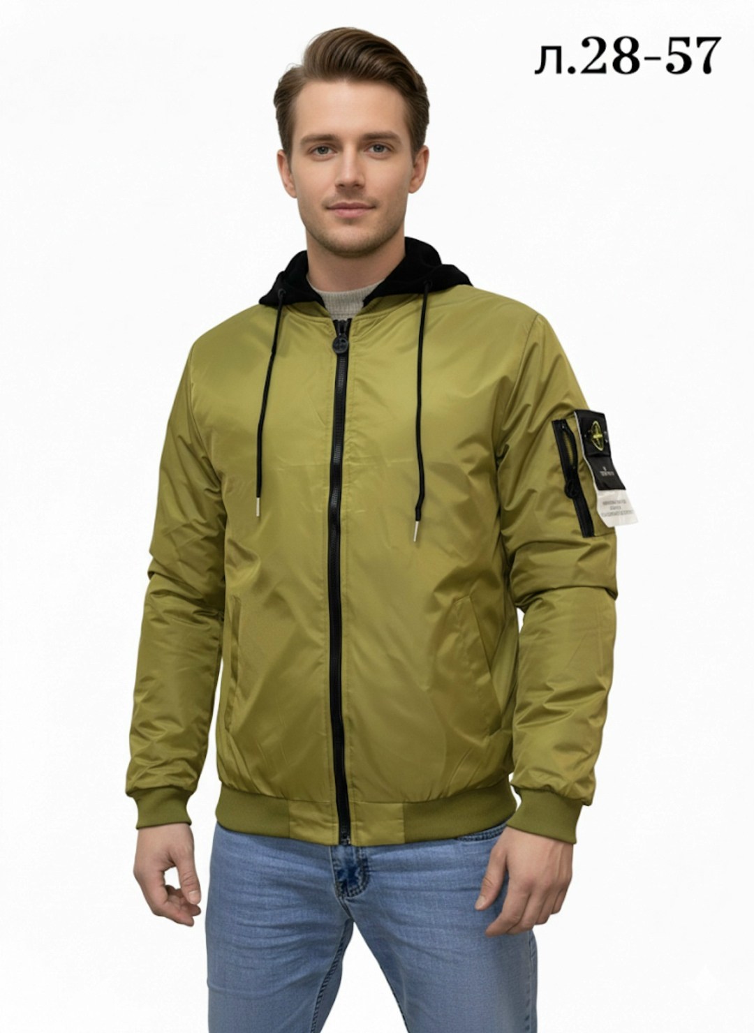 куртка мужскaя демисезонная,куртка бомбер,мужская куртка бомбер,куртка демисезонная,куртка