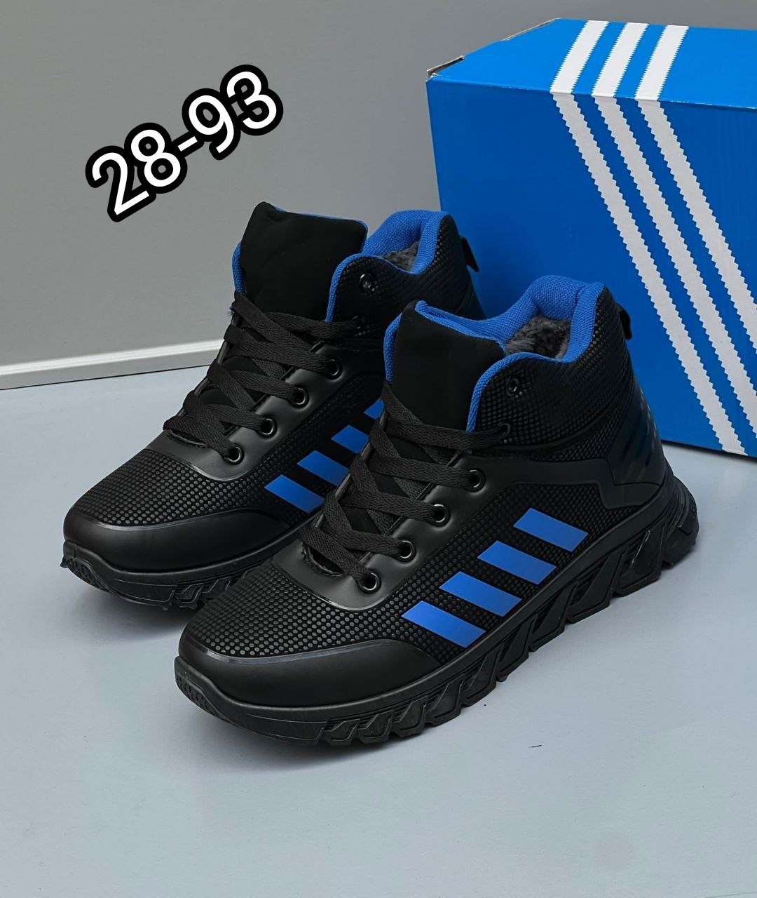 зимние кроссовки adidas,adidas кроссовки мужские,кроссовки мужские зимние adidas,зимние кроссовки,мужские зимние кроссовки