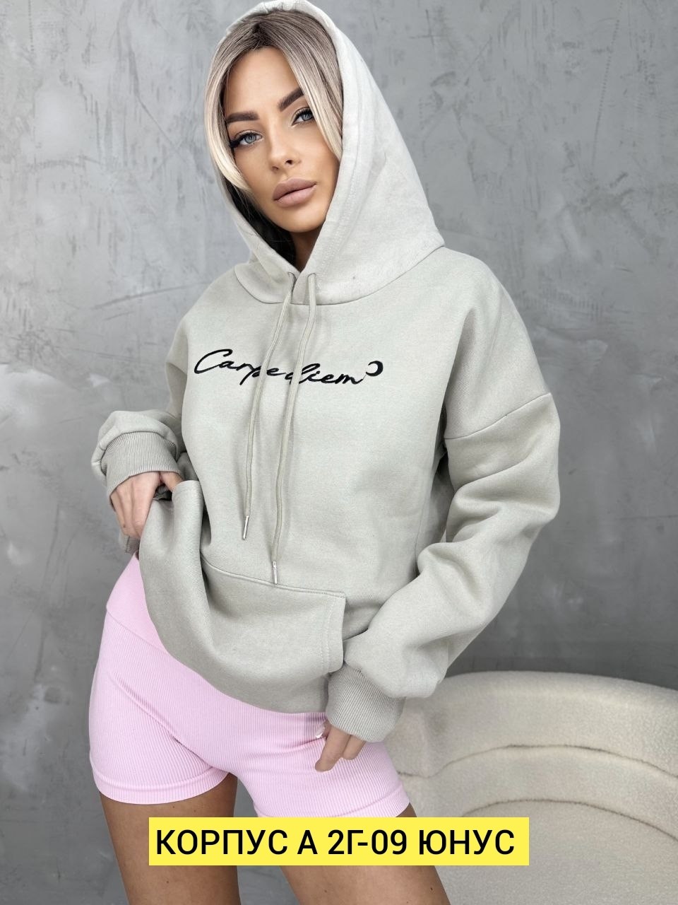 толстовки женская,толстовки кофта,толстовка "тимати" женская,толстовки худи,толстовки свитшот