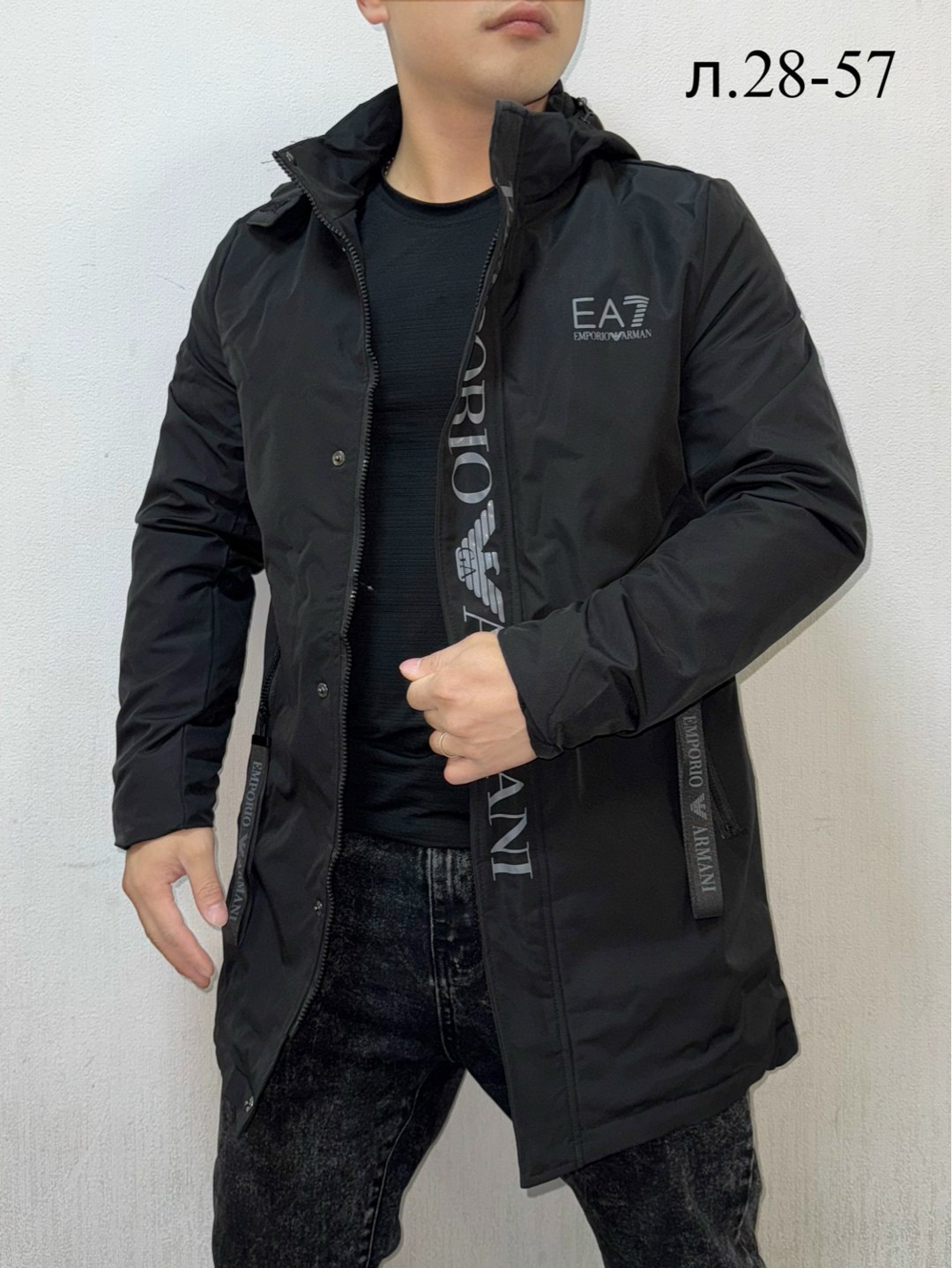 куртка зимняя emporio armani ea7 мужская парка,куртка демисезонная,куртка зимняя удлиненная мужская,куртка демисезонная мужская,куртка удлиненная